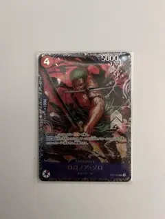 2026年最新】ゾロ フラッグシップ 未開封の人気アイテム - メルカリ