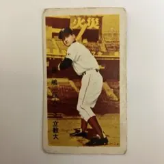 2026年最新】長嶋茂雄 メンコの人気アイテム - メルカリ