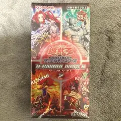 2026年最新】ターミナルワールド2 未開封の人気アイテム - メルカリ