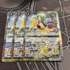 2026年最新】導きの少女ヴィーナの人気アイテム - メルカリ