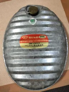 2026年最新】湯たんぽレトロの人気アイテム - メルカリ