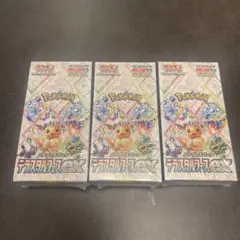 2026年最新】テラスタルフェスex box シュリンク付き 5の人気アイテム