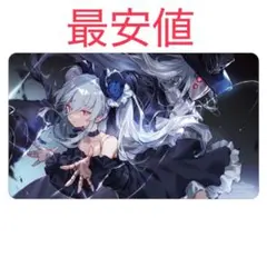 2026年最新】オーキス エボルヴの人気アイテム - メルカリ