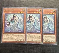 2026年最新】斎キ狭依姫 レアの人気アイテム - メルカリ