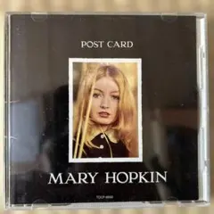 2026年最新】メリーホプキンの人気アイテム - メルカリ