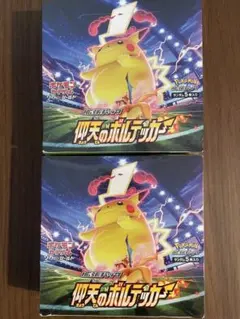 新品未開封シュリンク付き ポケモンカード5BOX＆スタートデッキ100