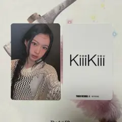 2026年最新】KiiiKiiiの人気アイテム - メルカリ