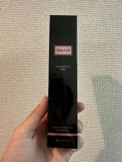 2026年最新】ルビーセルアイクリームの人気アイテム - メルカリ