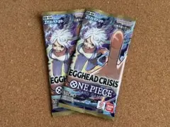 2026年最新】ワンピース 王族の血統 box未開封の人気アイテム - メルカリ