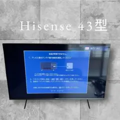 2026年最新】hisense 43v型の人気アイテム - メルカリ