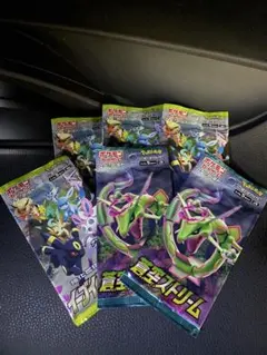 2026年最新】蒼空ストリーム バラの人気アイテム - メルカリ