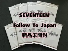 2026年最新】seventeen トレカパック 未開封の人気アイテム - メルカリ