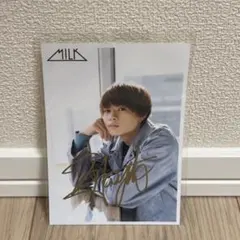 2026年最新】treasure 直筆サインの人気アイテム - メルカリ