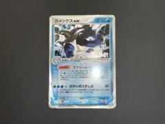 2026年最新】カメックスEX 2004の人気アイテム - メルカリ