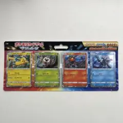 2026年最新】ピカチュウと新しい仲間たちの人気アイテム - メルカリ