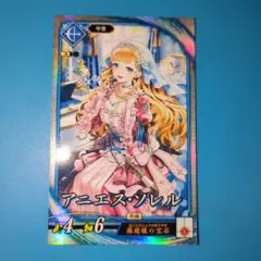 2026年最新】英傑大戦の人気アイテム - メルカリ