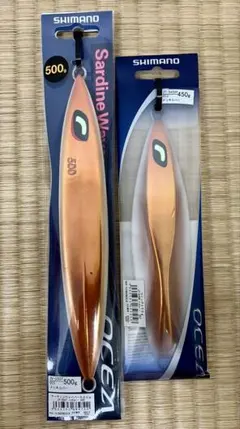 2026年最新】OCEA シマノの人気アイテム - メルカリ