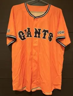 2026年最新】橙魂 ユニフォームの人気アイテム - メルカリ