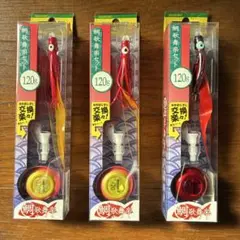 2026年最新】鯛歌舞楽の人気アイテム - メルカリ