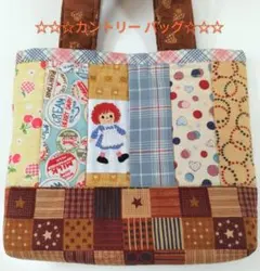 2026年最新】アンとアンディー カントリーの人気アイテム - メルカリ