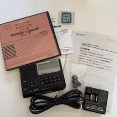 2026年最新】プログレス SDカードの人気アイテム - メルカリ