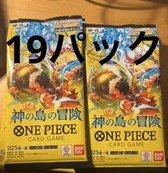 2026年最新】ワンピースカード サーチ済みの人気アイテム - メルカリ