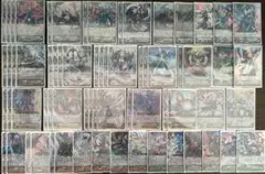 Pスタン】儀式ルアード デッキ 50枚 + Gゾーン16枚完備 - メルカリ