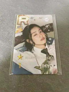 2026年最新】ssjyp サナの人気アイテム - メルカリ