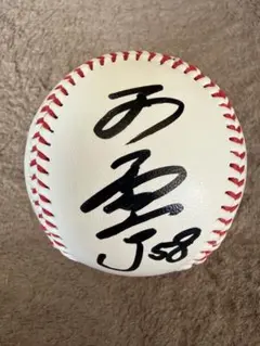 2026年最新】前川右京 直筆サインの人気アイテム - メルカリ