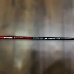 2026年最新】tour ad vf キャロウェイの人気アイテム - メルカリ