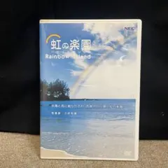 2026年最新】三好和義の人気アイテム - メルカリ