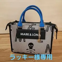 2026年最新】マークアンドロナ カートバッグの人気アイテム - メルカリ