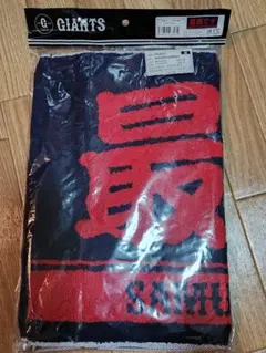 2026年最新】侍ジャイアンツの人気アイテム - メルカリ