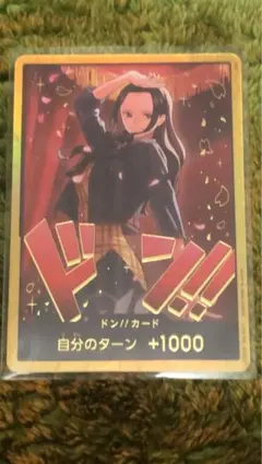 2026年最新】ロビン ドンカードの人気アイテム - メルカリ