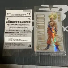 2026年最新】sdbh ugm4-067の人気アイテム - メルカリ