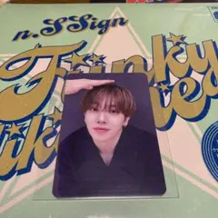 2026年最新】n.ssign カズタの人気アイテム - メルカリ