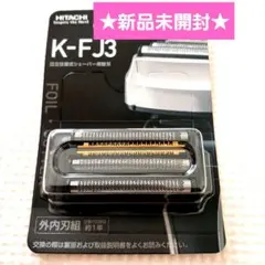 2026年最新】k-fj3の人気アイテム - メルカリ