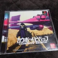 2026年最新】PS2 カウボーイビバップの人気アイテム - メルカリ