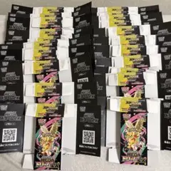 2026年最新】インフェルノX空箱の人気アイテム - メルカリ