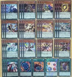 2026年最新】ズァーク デッキの人気アイテム - メルカリ