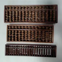 2026年最新】五つ玉そろばんの人気アイテム - メルカリ