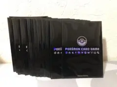 2026年最新】リミテッドコレクション マスターバトルセット デッキ