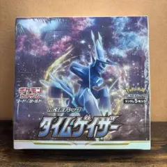 2026年最新】タイムゲイザー未開封BOXの人気アイテム - メルカリ