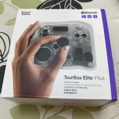 2026年最新】TourBox Elite plusの人気アイテム - メルカリ