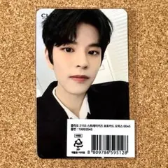 2026年最新】clio straykidsの人気アイテム - メルカリ