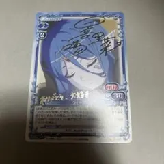 2026年最新】プレシャスメモリーズ ダンまちの人気アイテム - メルカリ