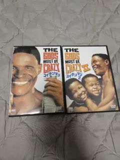 2026年最新】コイサンマンの人気アイテム - メルカリ