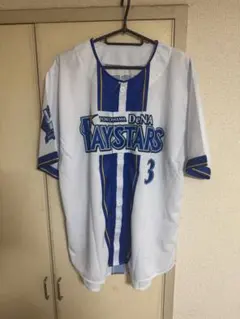 2026年最新】オースティン ユニフォーム ベイスターズの人気アイテム