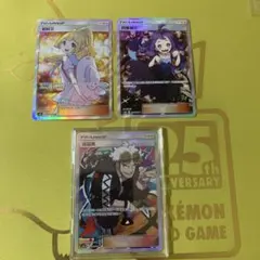 2026年最新】グズマ エクストラバトルの人気アイテム - メルカリ