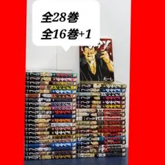 2026年最新】ドンケツ第2章 全巻の人気アイテム - メルカリ
